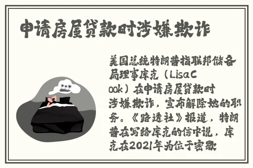 中文字幕无码亚洲视频