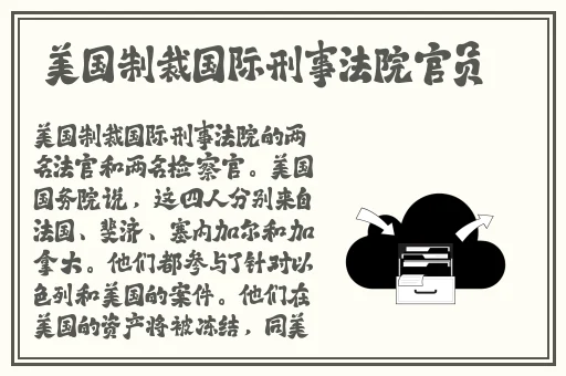 安娜情裕史